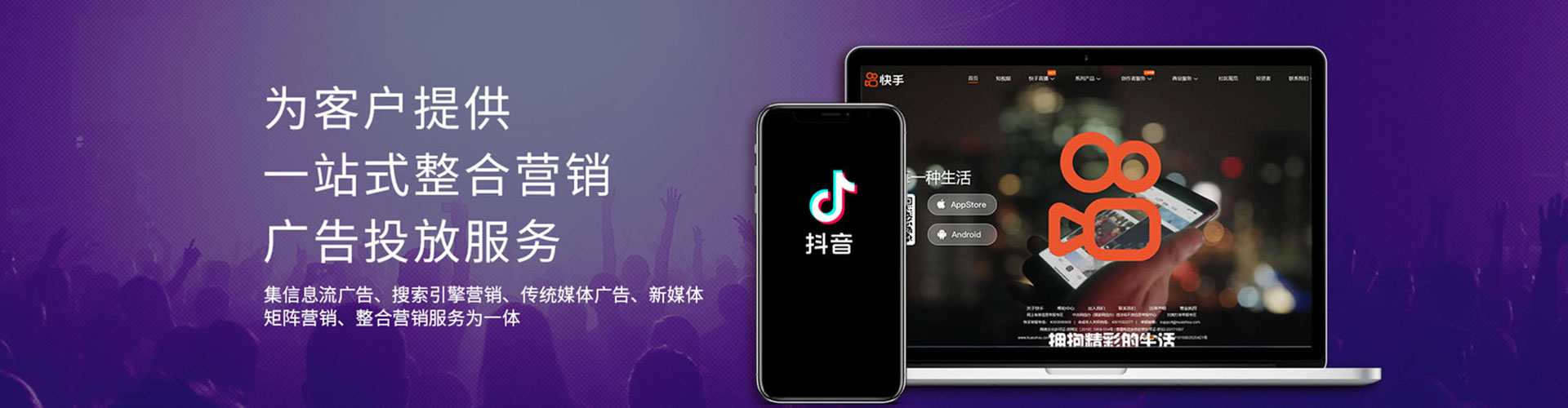 青州百度推广排名