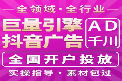 SEM运营实战：案例分析精准定位策略